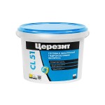 Гидроизоляция эластичная полимерная Ceresit CL51 5кг