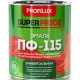 Эмаль ПФ-115 голубая 0,9кг SUPERPRICE/14