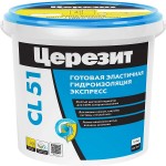 Гидроизоляция эластичная полимерная Ceresit CL51 1,4кг
