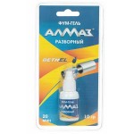 Фум-гель Алмаз разборный 10г блистер