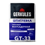 Шпат Геркулес безусадочная GT-33 /20кг/ 48шт.