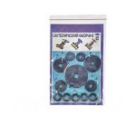 Набор резиновых прокладок №6 д/вентилей