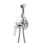 Смесит с гигиеническим душем, россинка 45-51