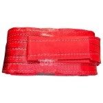 Строп СТП 5т 10м*150мм