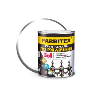 Грунт-эмаль по ржавчине 3в1 бел.2,7кг/FARBITEX/6шт