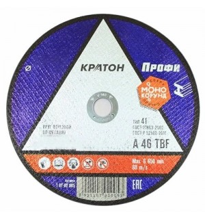 Круг отрезн. п/мет 180х3,0х22 /10/ Кратон