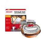 Теплый пол RND-20-300 REXANT 300Вт/20м/S обогрева м2:1,3-2,6 двух жильный