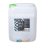 Обезжириватель универс.БР-2, 10л пэт/кан.