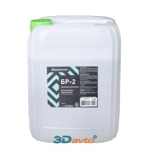 Обезжириватель универс.БР-2, 10л пэт/кан.