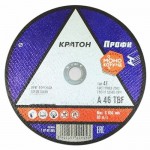 Круг отрезн. п/мет 125х2,5х22,2/10/ Кратон