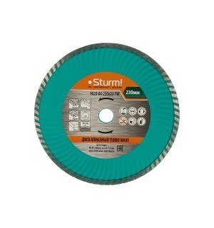 Диск алмазный 150*22,23мм ТУРБО сухой рез STURM!