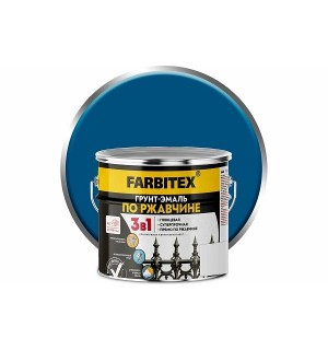 Грунт-эмаль по ржавчине 3в1 синяя 2,7кг/FARBITEX/6шт