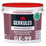 Грунт Бетоноконтакт сухой Геркулес GE-99 PRO 10кг (готовый продукт 14кг)
