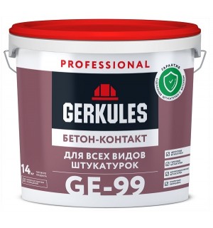 Грунт Бетоноконтакт сухой Геркулес GE-99 PRO 10кг (готовый продукт 14кг)