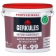 Грунт Бетоноконтакт сухой Геркулес GE-99 PRO  (готовый продукт 14кг)