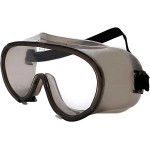 Очки защитные закрытые поликарбонат прозрачный без вентиляции Еланпласт ОЧК1401