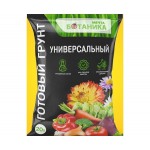 Почвогрунт универсал 20л Мечта Ботаника