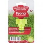 Адаптер 3/4 внут резьба 2002 под соединитель