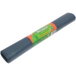 Мешки для мусора 120л 10 шт 25мк Умничка /20
