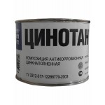 Грунтовка ЦИНОЛ 1,1кг