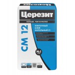 Клей для плитки Церезит 25 кг СМ 12