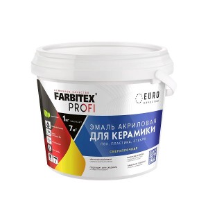 Эмаль акриловая сверхпрочная д/плитки керам.,ПВХ,пластика,стекла 0,9кг FARBITEX PROF