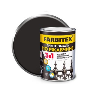 Грунт-эмаль по ржавчине 3в1 черная 0,8кг FARBITEX/