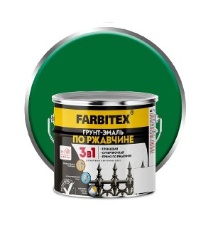 Грунт-эмаль по ржавчине 3в1 зеленая/2,7кг/FARBITEX/6шт