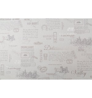 Обои 1,06*10м 72545-12 ВВ ГТ Палитра/6