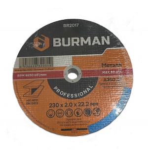 Круг отрезн. п/мет 230х2,0х22,2  /10/ BURMAN