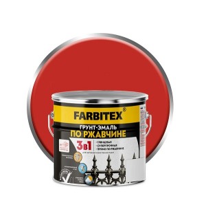 Грунт-эмаль по ржавчине 3в1 красная 2,7кг FARBITEX/