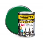 Грунт-эмаль по ржавчине 3в1 зеленая/08кг/FARBITEX/6шт