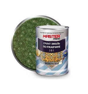Грунт-эмаль по ржавчине 3в1 молотковая хаки 0,9л MASTER PRIME