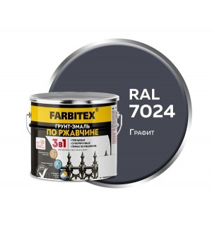 Грунт-эмаль по ржавчине 3в1 графит 7024/0,8кг/FARBITEX/14шт