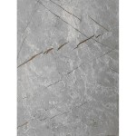 Панель МДФ 2620х230х6мм Миасс/8шт