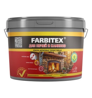 Краска д/печей и каминов 3,0кг акриловая термостойкая FARBITEX