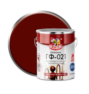 Грунтовка ГФ-021 красно-корич 6кг/4 /Ole Color