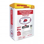 Штукатурка гипсовая 25 кг Ротгер GP-71 /40/