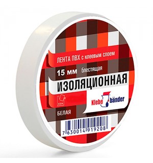 Изолента автомобильная KRANZ флис 0,3*25мм*15м