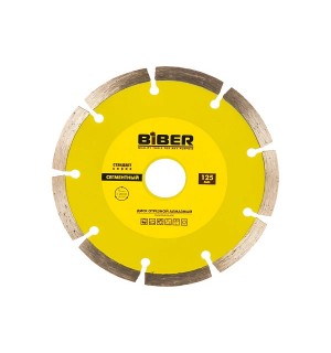 Диск алмазный 125мм сегментный стандарт 70213 Бибер