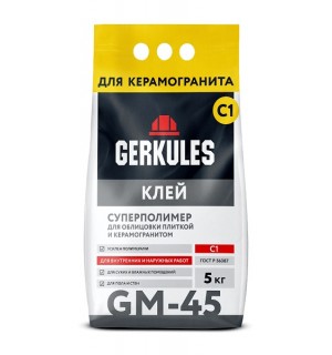 Клей для плитки Геркулес Суперполимер 5 кг GM-45/144