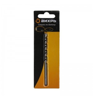 Сверло по бетону 8*120мм Вихрь