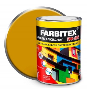 Эмаль ПФ-115 желтая 0,8кг/14шт FARBITEX