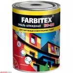 Эмаль ПФ-115 морская волна 0,8кг/14шт FARBITEX