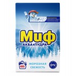 МИФ стиральный порошок 400г Морозная свежесть с/п Автомат/11