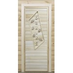 Дверь 1800*700 мм ДЛЯ БАНИ ПГ (тип 11) БАНЬКА