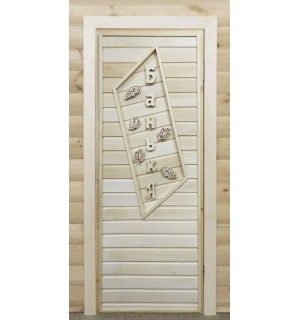 Дверь 1800*700 мм ДЛЯ БАНИ ПГ (тип 11) БАНЬКА