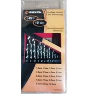 Набор сверл по металлу от 1-10мм (19шт) цилиндр. хвостовик Вихрь
