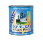 Краска  МА-15  серый 6 кг Фарбен RAL 7047