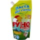 РУНО автомат паста 900гр банка/6